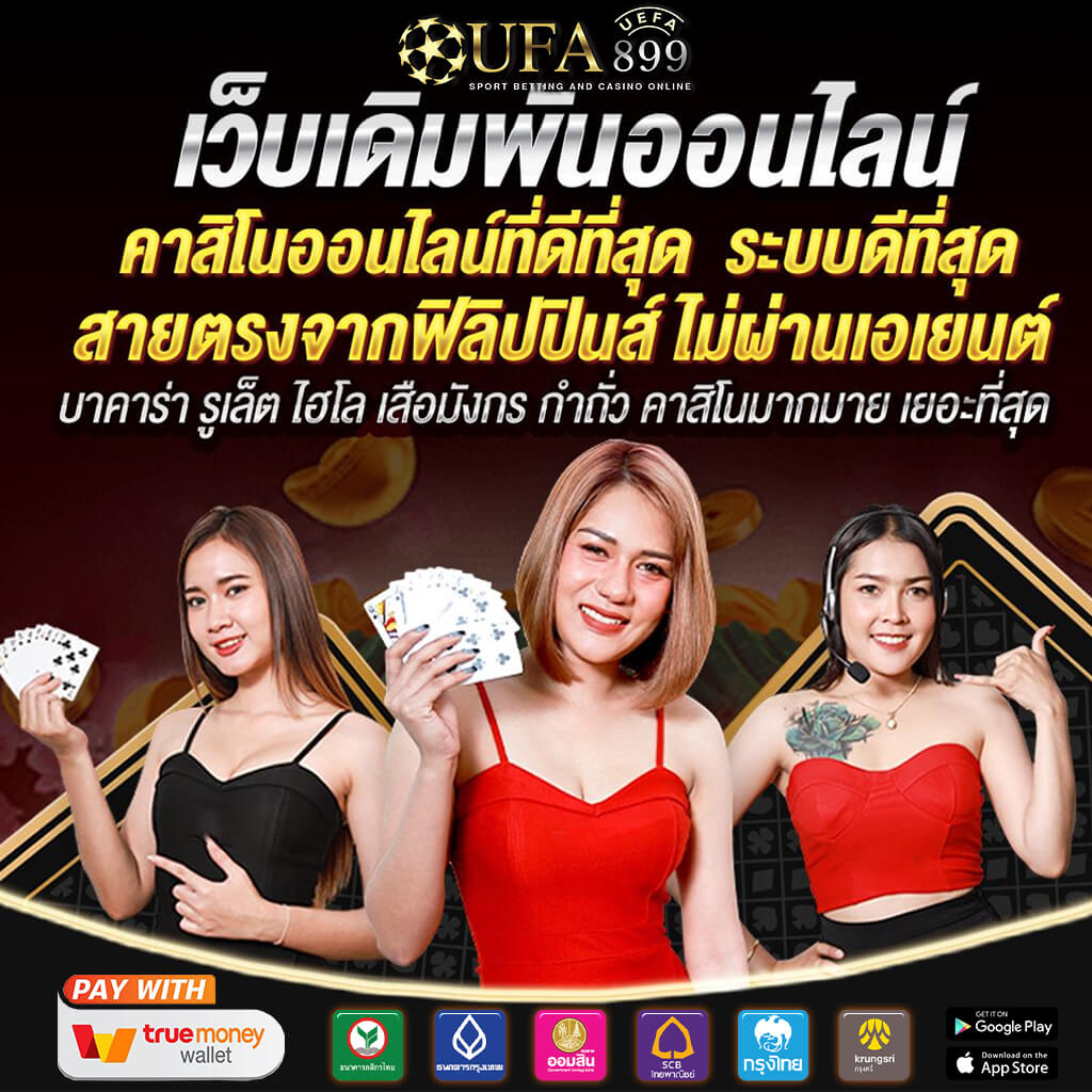 shabu 189 slot ทาง เข้า slotxo joker คาสิโนออนไลน์