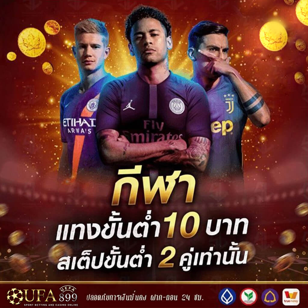 แอปทดลองเล่นสล็อต ลิขสิทธิ์แท้ ทดลองเล่นฟรี เครดิตฟรี 77 ปลอดภัย100%