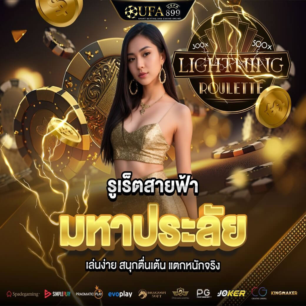 เคล็ดลับทำกำไรบาคาร่า ที่เซียนไม่เคยบอกคุณ อ่านเค้าไพ่ทุกวัน