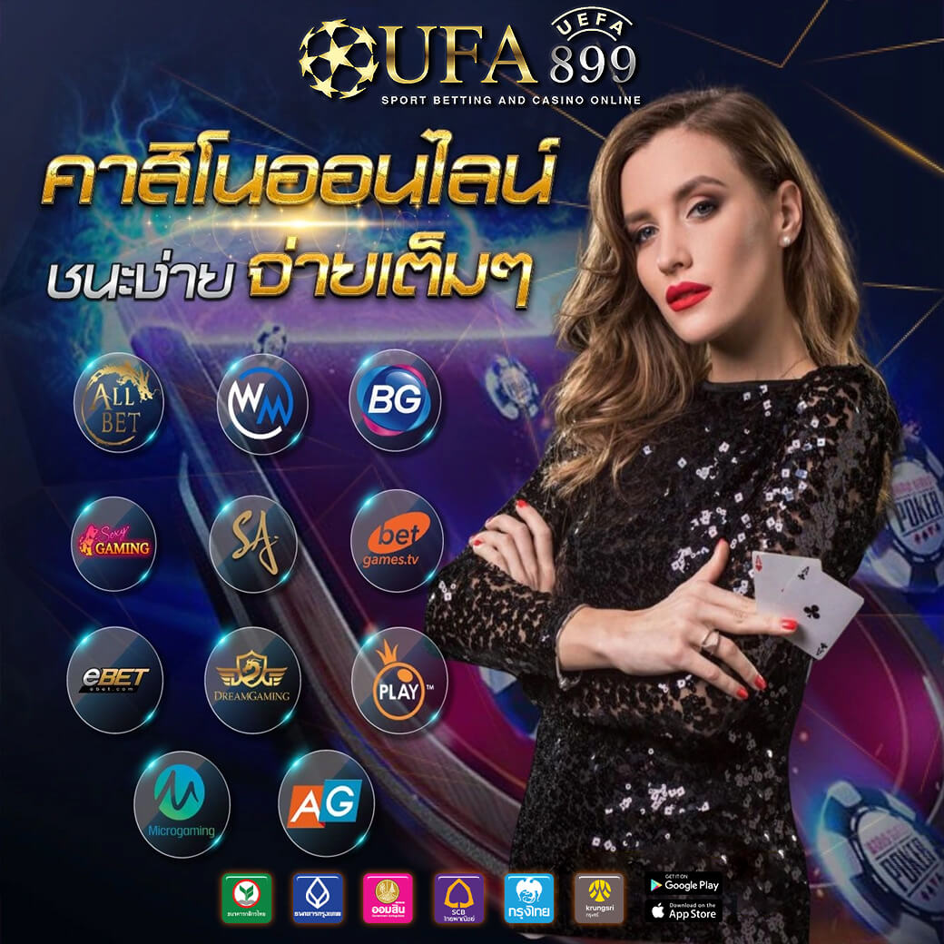มารวย888 ฟีเจอร์ใหม่ในสล็อต บริการดีเยี่ยม ลุ้น โบนัสสุดพิเศษ